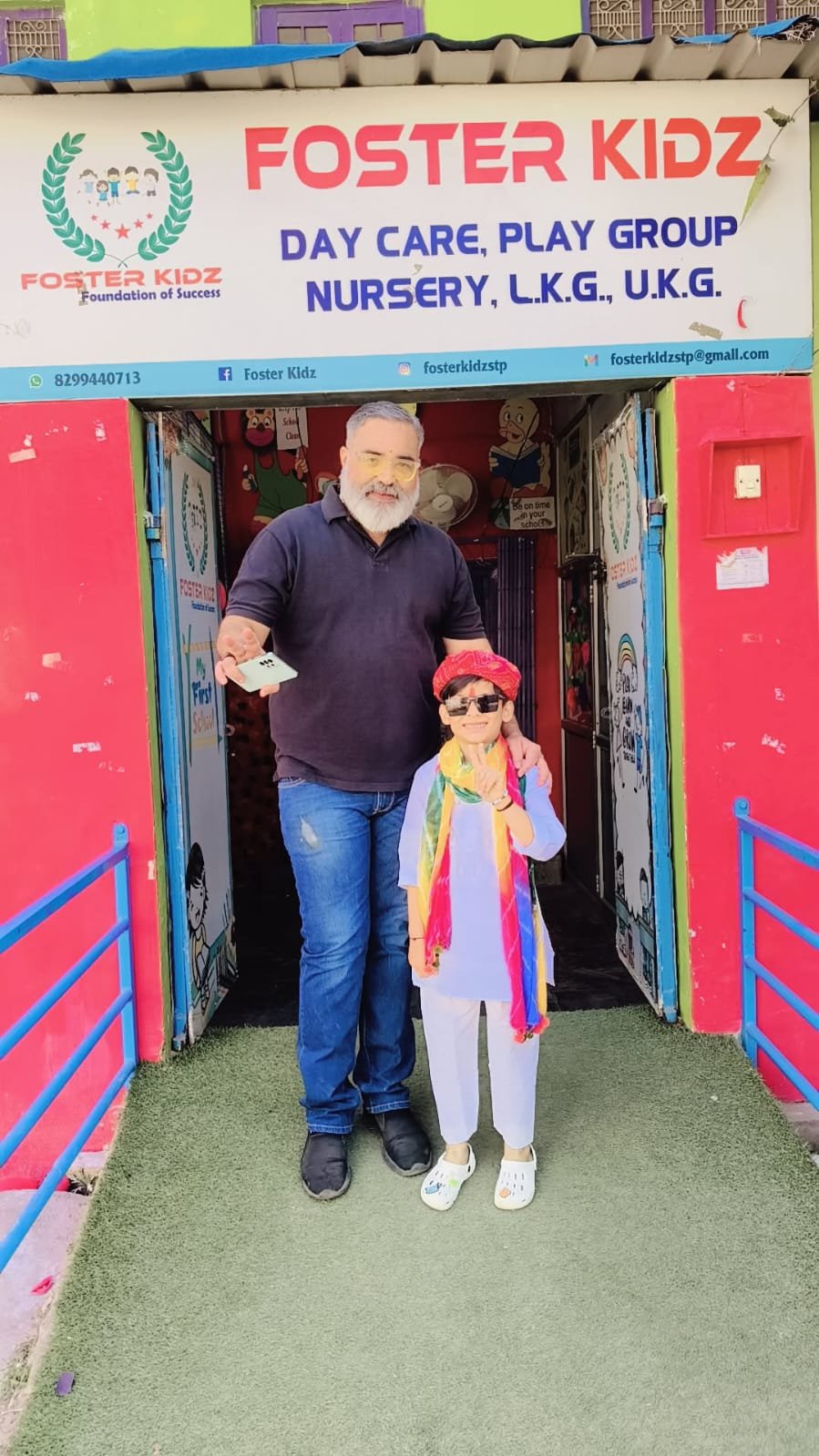 WhatsApp Image 2025-03-24 at 2.18.42 PM (1)