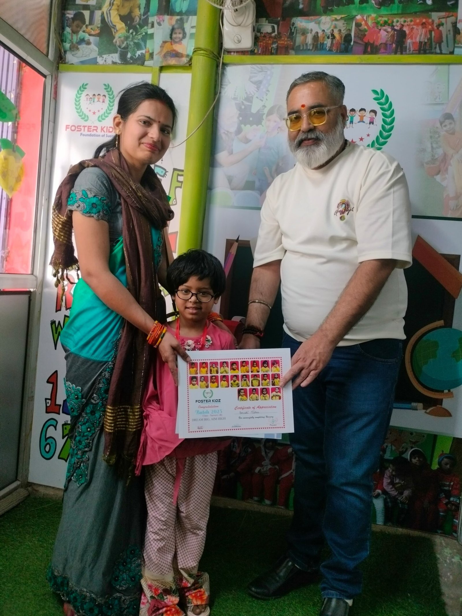 WhatsApp Image 2025-03-24 at 2.18.45 PM (2)