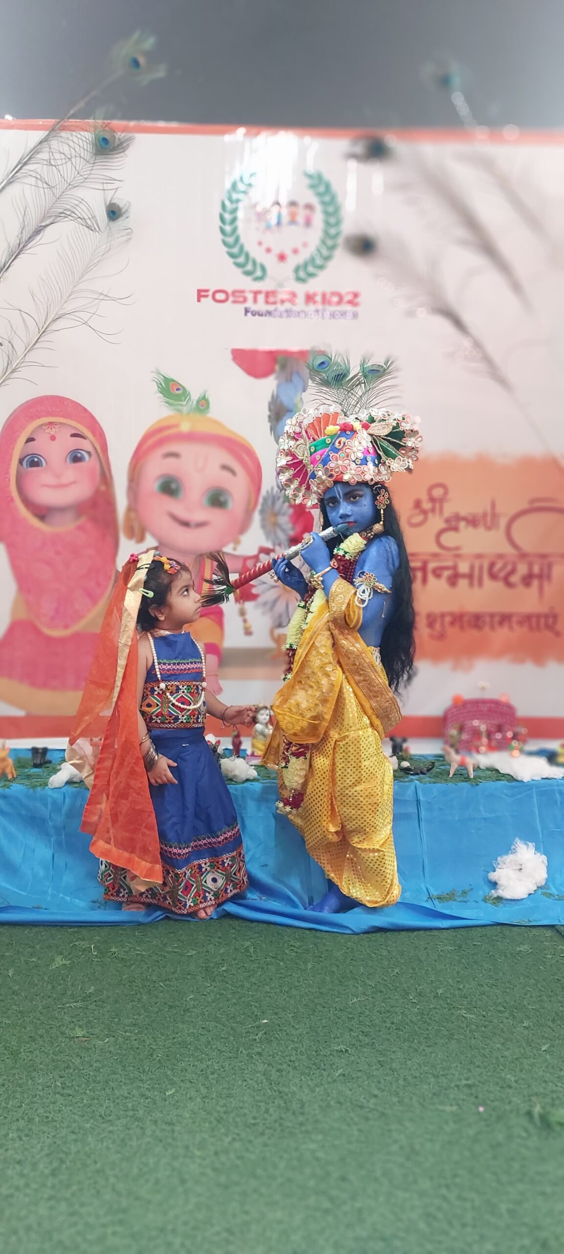 WhatsApp Image 2025-03-24 at 2.18.51 PM (1)