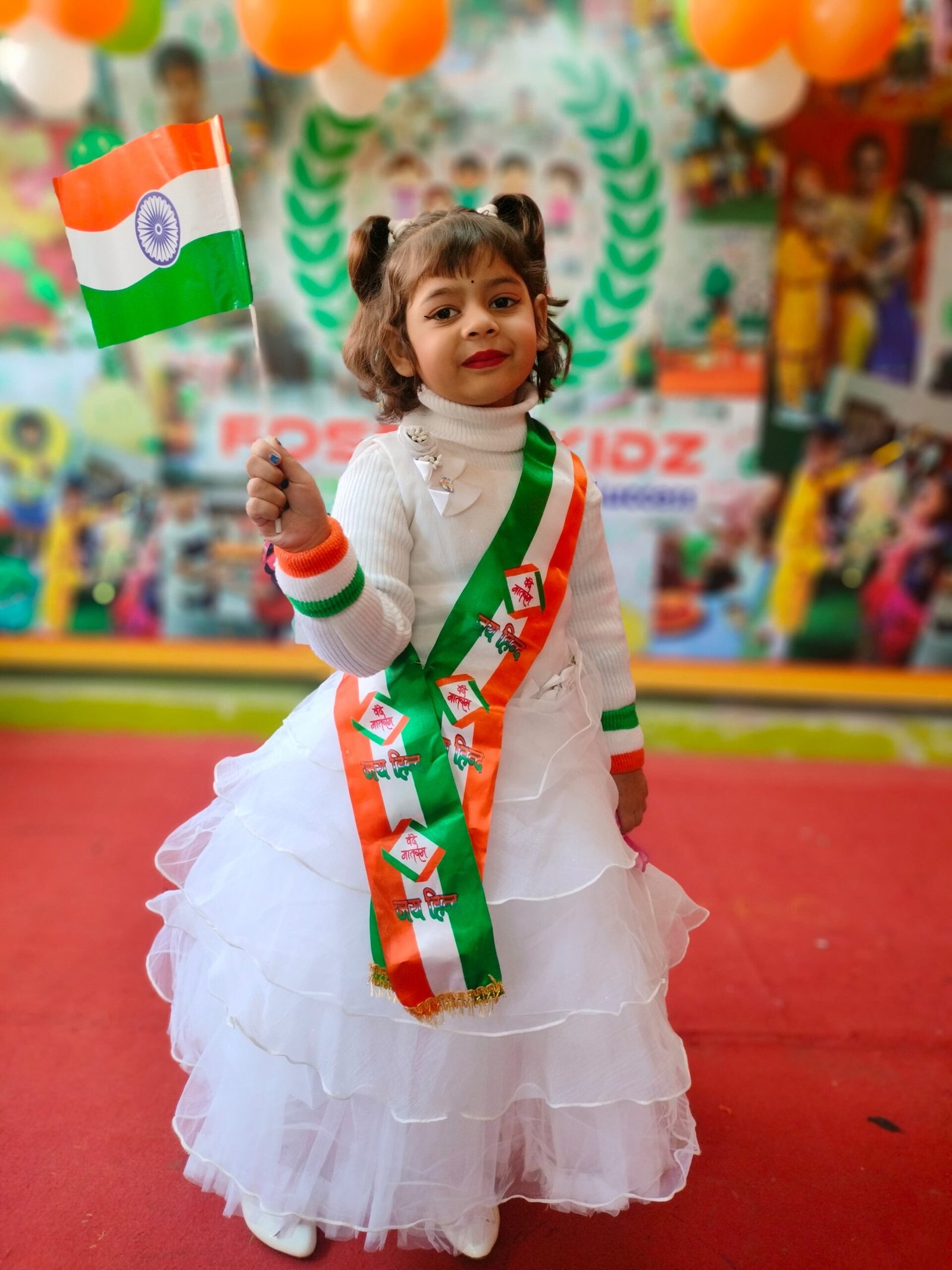 WhatsApp Image 2025-03-24 at 2.18.58 PM