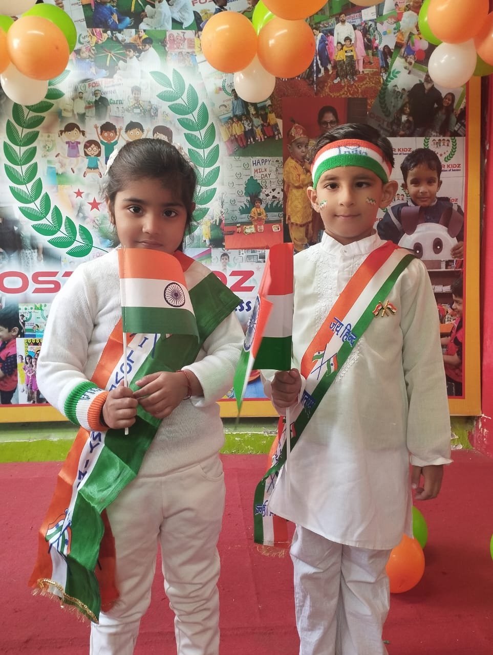 WhatsApp Image 2025-03-24 at 2.19.00 PM (1)