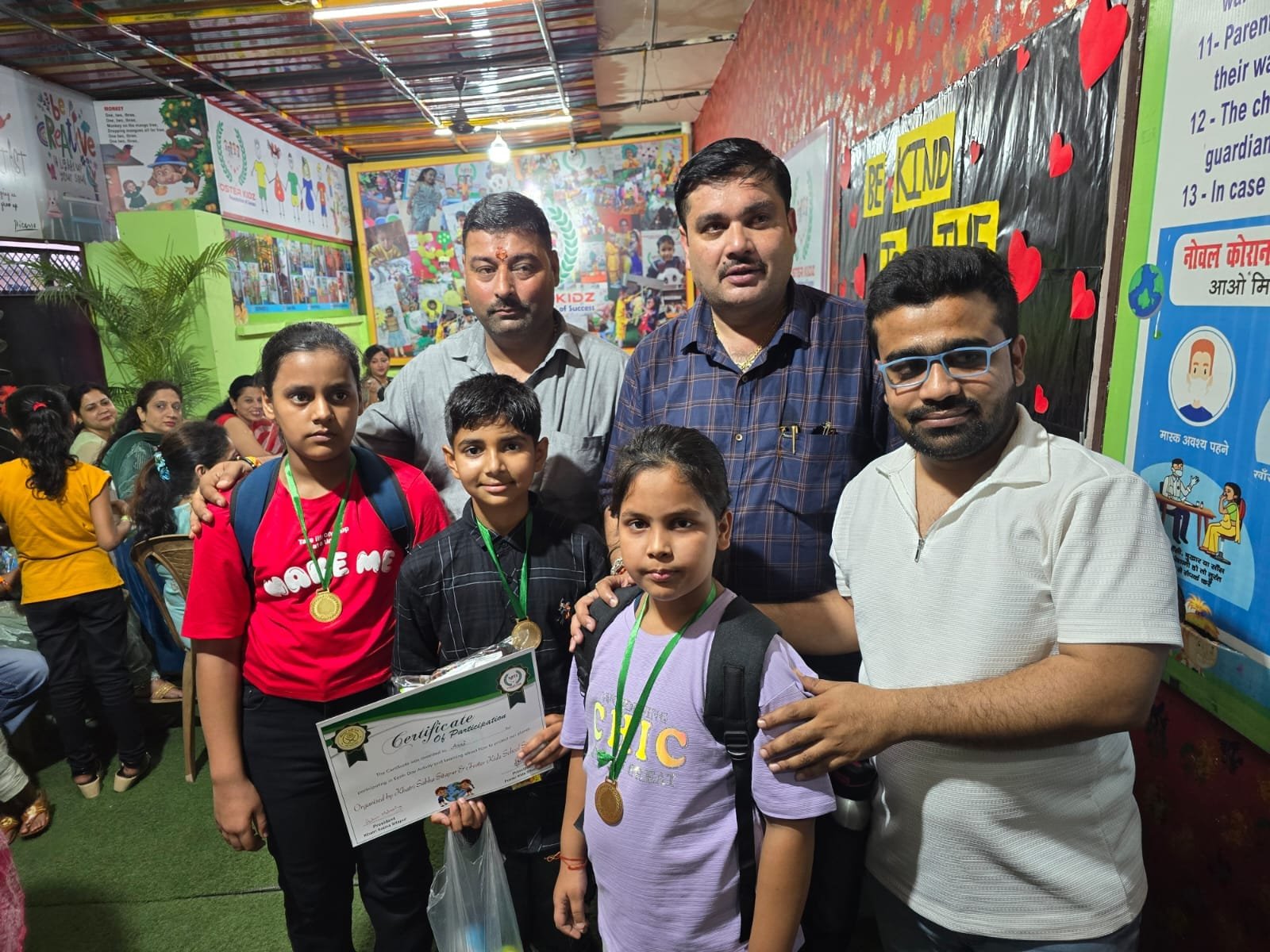 WhatsApp Image 2025-04-23 at 10.09.01 (1)