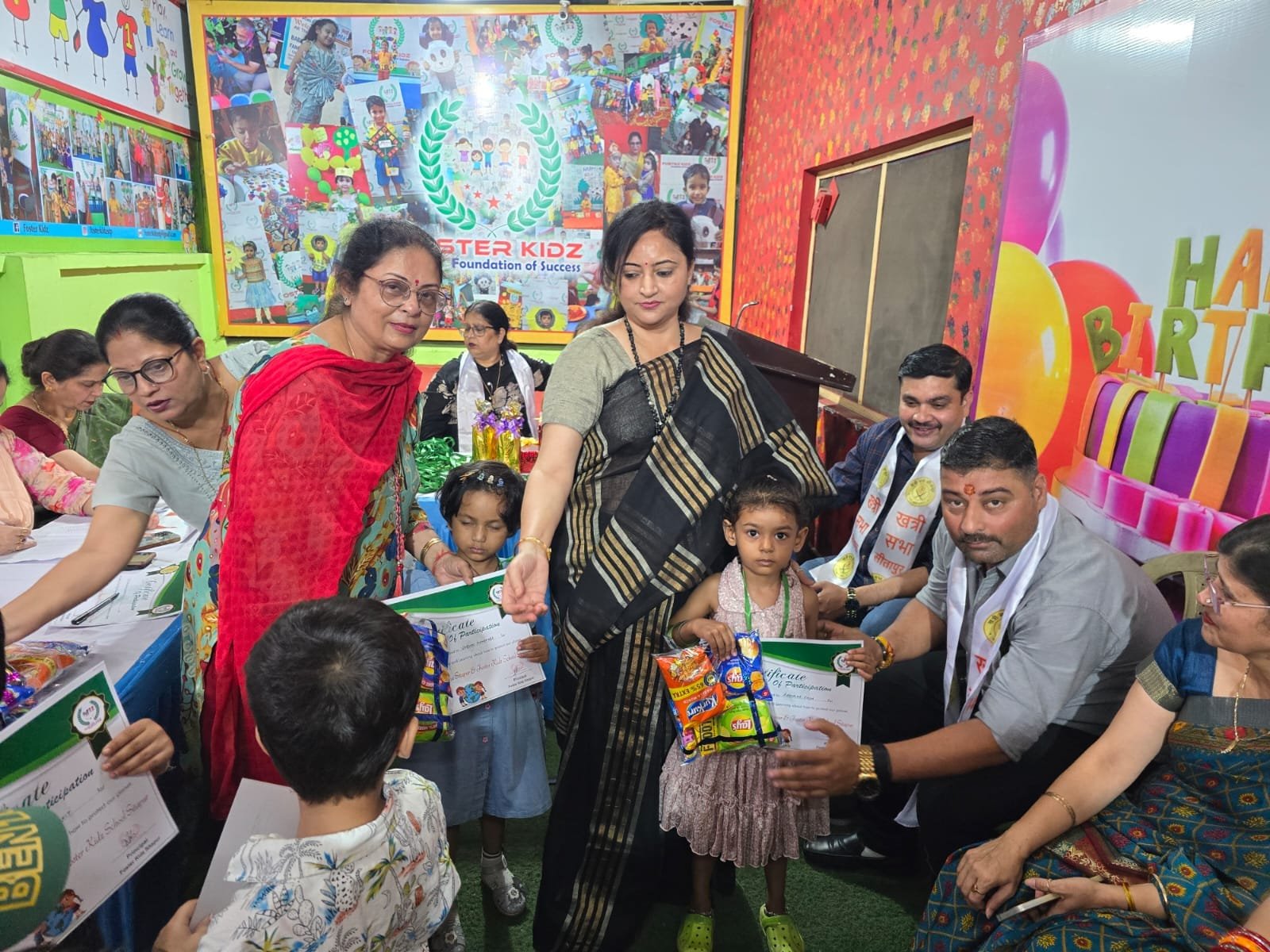 WhatsApp Image 2025-04-23 at 10.09.01